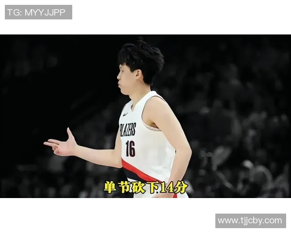 杨瀚森有望登场?开拓者官方:克林根和罗威均被列为出战成疑 杨瀚森有望登场?开拓者官方:克林根和罗威均被列为出战成疑