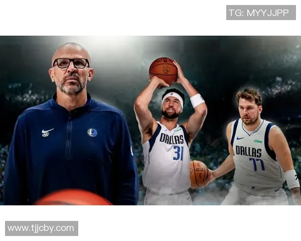 独行侠近5战豪取4胜!基德盛赞团队转移与防守 独行侠近5战豪取4胜!基德盛赞团队转移与防守