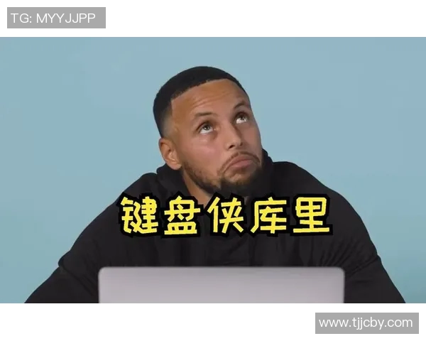 键盘侠库里超远三分都比其他人正常投篮准！追梦一走勇士就赢球